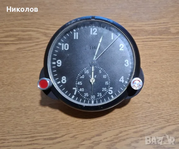 Авиационен часовник