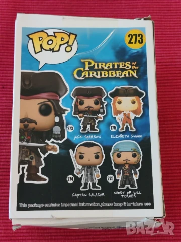 Фигурка Funko Pop Movies, Pirates of The Caribbean, Jack Sparrow. , снимка 3 - Фигурки - 51147865