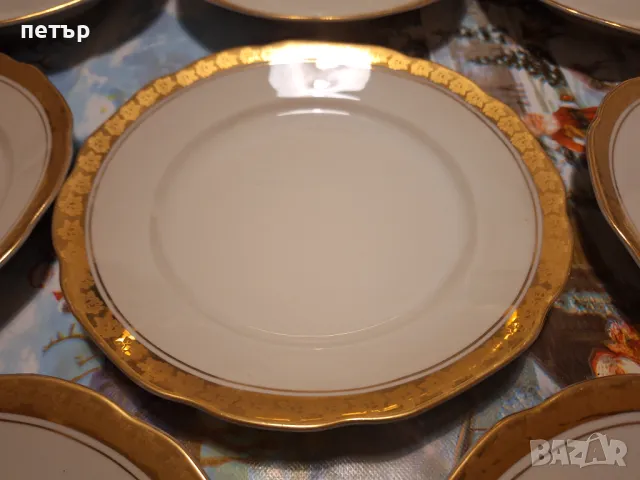БГ чинии със златен кант, снимка 3 - Сервизи - 48004013