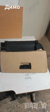 жабка бмв е91 bmw e91