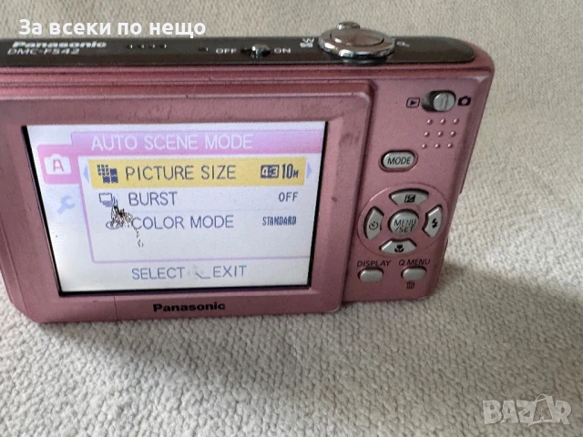 Цифров фотоапарат Panasonic LUMIX DMC-FS42 , 10.0MP, снимка 11 - Фотоапарати - 51085911