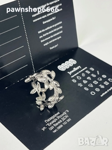 Сребърен пръстен 925 проба, снимка 6 - Пръстени - 52558901