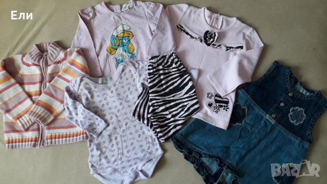 Лот 80р-р, снимка 3 - Други - 33713979