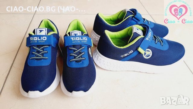№29-№35, Маратонки за момче TIGLIO сини с зелени акценти, снимка 2 - Детски маратонки - 33235668