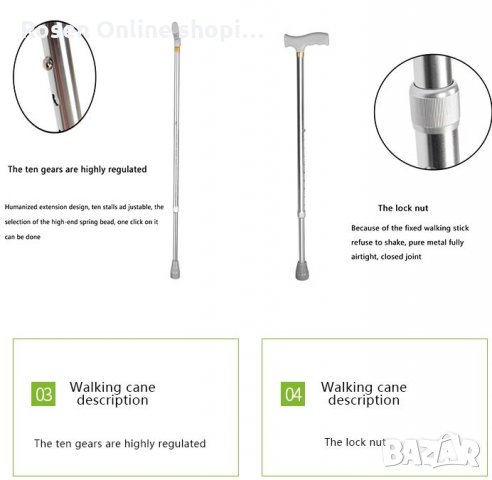 Регулируем алуминиев олекотен бастун 58-96 см., снимка 2 - Бастуни - 30805038