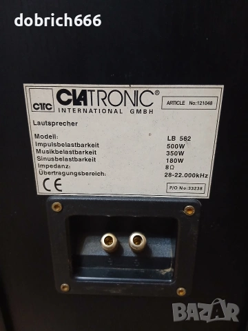 Тонколони Clatronic 8ohm 180W, снимка 5 - Тонколони - 54314185