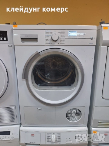 Сушилня SIEMENS blueSteam 8кг. , снимка 2 - Сушилни - 53354045