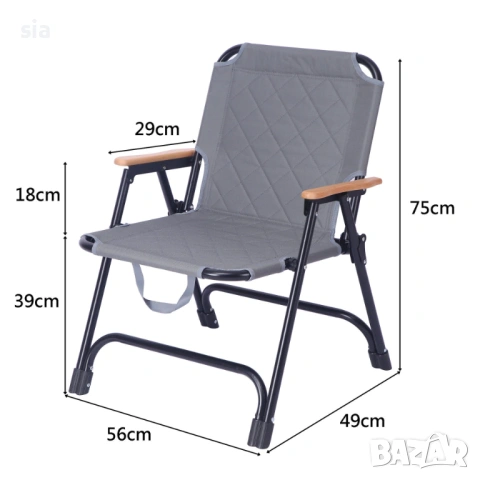 Сгъваем стол PA1685, снимка 5 - Аксесоари и консумативи - 54271114