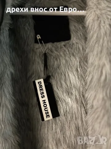 Дамски пухест суичър S/M, снимка 4 - Суичъри - 47921448