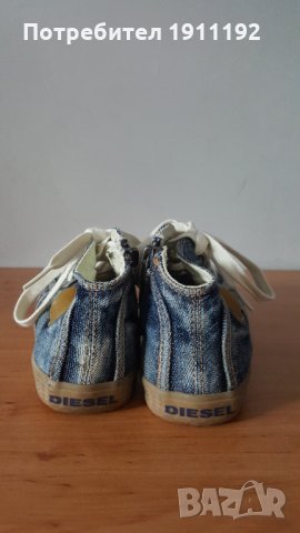 Нови! Детски кецове Diesel. Номер 33, снимка 7 - Детски маратонки - 31166092