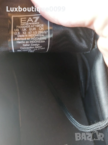 Маратонки Emporio Armani 44.5, снимка 6 - Ежедневни обувки - 54244112