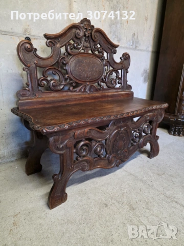 Пейка с дърворезба (УНИКАТ) , снимка 4 - Декорация за дома - 54257760