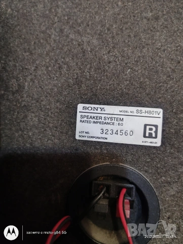 Продавам Колони Сони, снимка 2 - Тонколони - 53369122