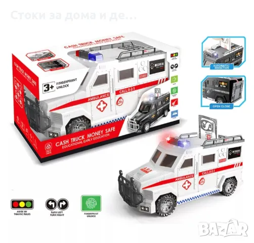 ✨Детска електронна касичка Линейка 2в1