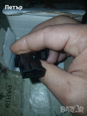 Диодни светлини регистрационен номер., снимка 9 - Аксесоари и консумативи - 54075442