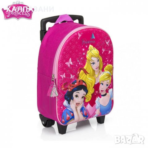 Раница Дисни Принцеси