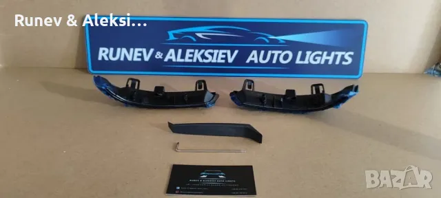 LED мигачи за огледалата за Фолксваген , снимка 3 - Аксесоари и консумативи - 49492728