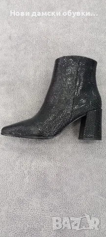 Уникални нови дамски боти от естествена кожа!!!, снимка 3 - Дамски боти - 48545893
