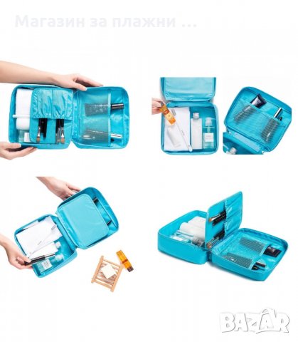 КОЗМЕТИЧНА ЧАНТА, НЕСЕСЕР ЗА ПЪТУВАНЕ С ПРАКТИЧНО РАЗПРЕДЕЛЕНИЕ - код 2089, снимка 4 - Други - 34226272