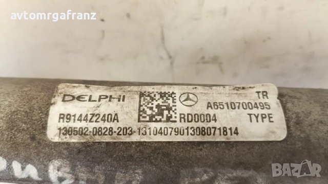 A6510700495 ГОРИВНА РЕЙКА ЗА JEEP COMPASS 2,2CRDI 2013г.