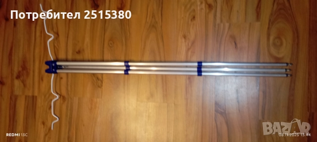 Трипод стойка за 4 въдици, снимка 3 - Екипировка - 52342068