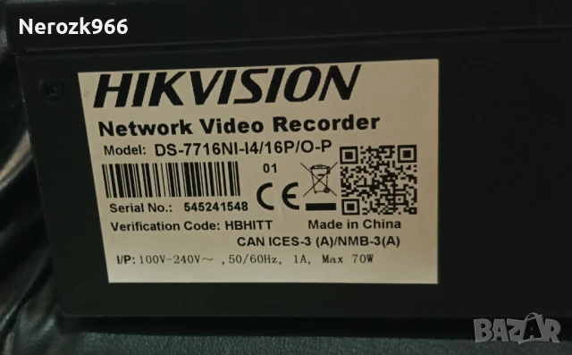 Мрежов видеорекордер - 16-канален NVR Hikvision DS-7716ni-i4/16p/o-p 700 лв., снимка 5 - Други - 50619025