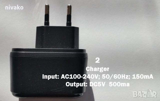 Захранващи адаптери 0.5A, 500mА, 1000mA, снимка 4 - Друга електроника - 29558467