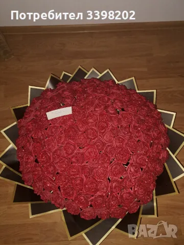 Букет 101 рози с брокат , снимка 1