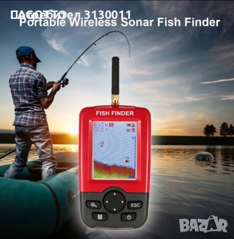Нов БЕЗЖИЧЕН РИБОЛОВЕН СОНАР, ЦВЕТЕН, 100М от вносител 12 месеца гаранция.Страхотен подарък за рибар, снимка 9 - Оборудване и аксесоари за оръжия - 37399114
