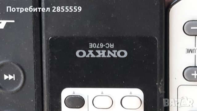 Remote control ONKYO DENON YAMAHA SONY BOSE Technics, снимка 14 - Дистанционни - 37117696