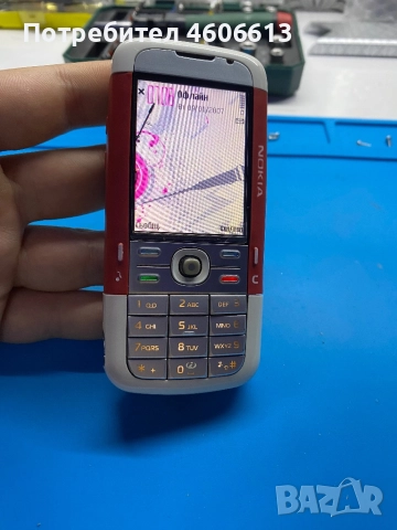 Nokia 5700 XpressMusic