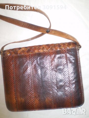 РЕТРО Кожена Дамска Чанта естествена кафява кожа, снимка 8 - Антикварни и старинни предмети - 33859406