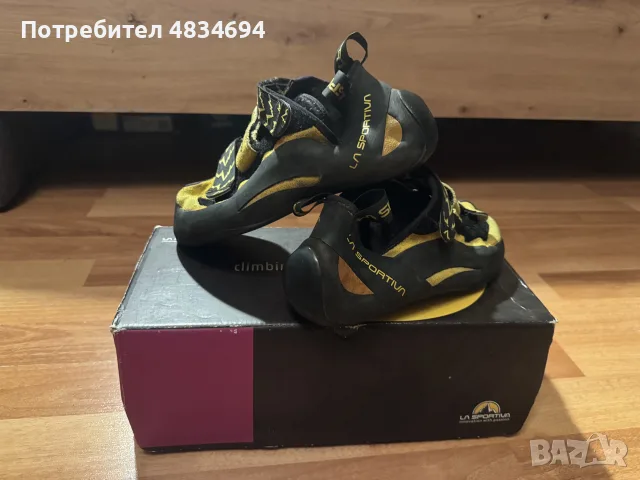 La Sportiva Milura Vs