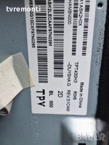 T-con board 6870C-0532A 6871L-3806B  for, PHILIPS модел 43PFS5823 32inc DISPLAY TPT430H3-DUYSHA.G re, снимка 3 - Части и Платки - 53902730