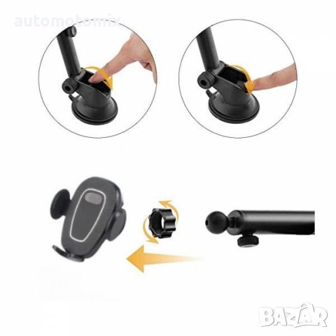 ПОСТАВКА,СТОЙКА ЗА ТЕЛЕФОН - 441019, снимка 4 - Аксесоари и консумативи - 40024969