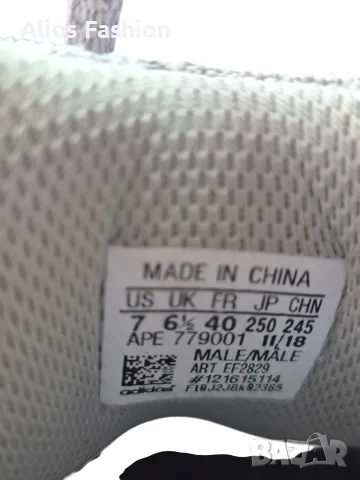 Оригинални Adidas Yeezy Boost 700 V2 "Static" (номер 40 ), снимка 7 - Ежедневни обувки - 56313666