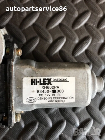 Мотор за прозорец на задна лява врата за KIA Sorento (2003-2007) 83450-3E000, снимка 3 - Части - 53314988