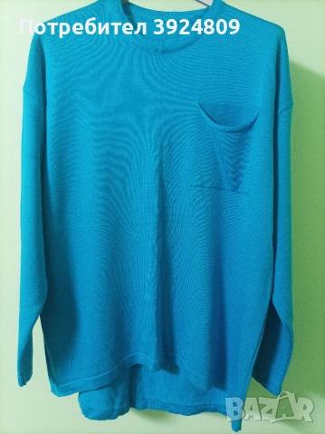 Мъжки фин пуловер