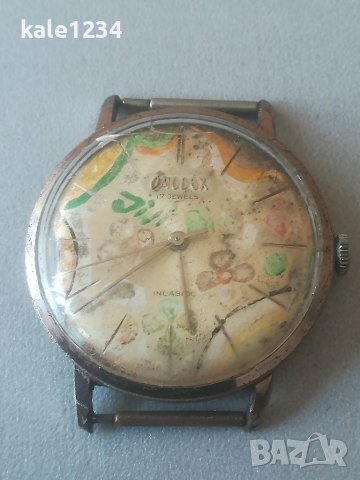 Швейцарски часовник OMODOX. Swiss made. Vintage watch. Механичен механизъм. Мъжки часовник. Ретро. , снимка 7 - Мъжки - 37849485