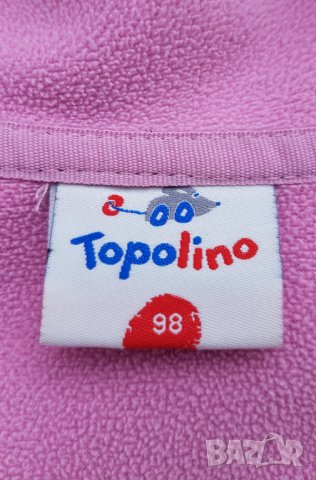 Детско яке софтшел размер 98см. - 3 години, снимка 3 - Детски якета и елеци - 44322426