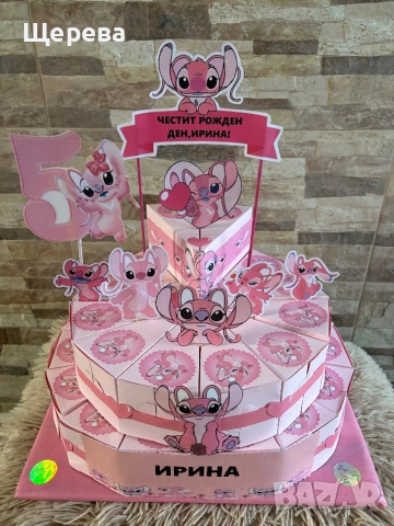 картонена/хартиена торта 