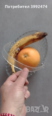 Кошничка за плодове, снимка 5 - Други - 44778107