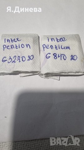 Intel pention G3220 и G840