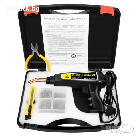 Поялник за лепене на пластмаса с LED осветление мощност 70W 200 броя скоби и куфар, снимка 1