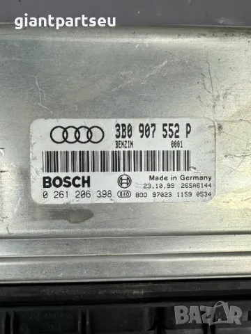 ECU Компютър Двигател за АУДИ AUDI A6 C5 3B0907552P, снимка 2 - Части - 49236221