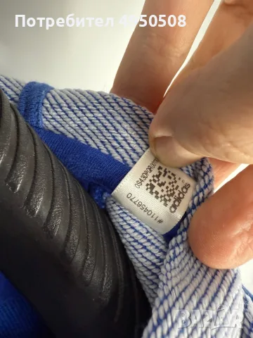 Мъжка суитшърт с качулка Adidas Essentials, размер M, снимка 10 - Суичъри - 56088182