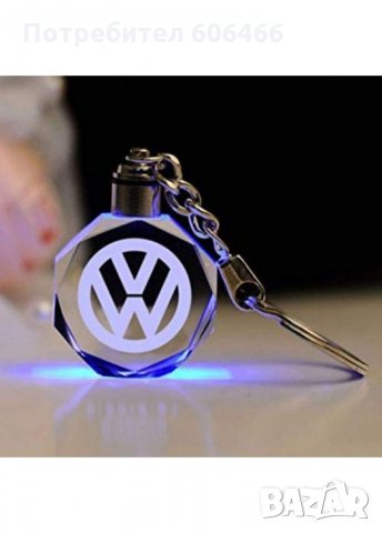 Ефектен светещ LED ключодържател с 3D лазерно гравирана емблема , Луксозен светещ ключодържате, снимка 4 - Аксесоари и консумативи - 31701189