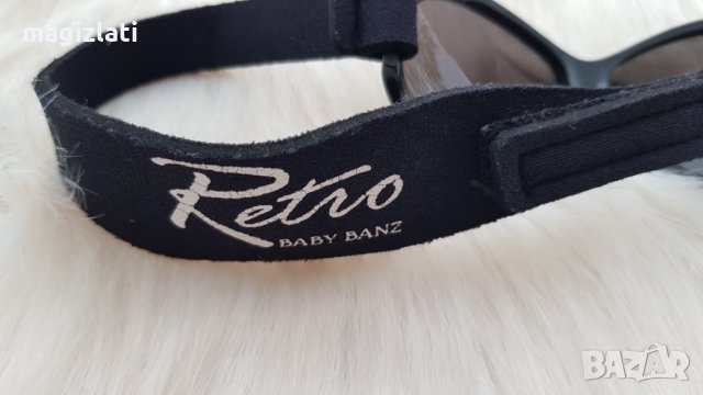 Детски слънчеви очила Retro Baby Banz 100% UVA/ UVB защита 2-5 години, снимка 4 - Други - 40344753