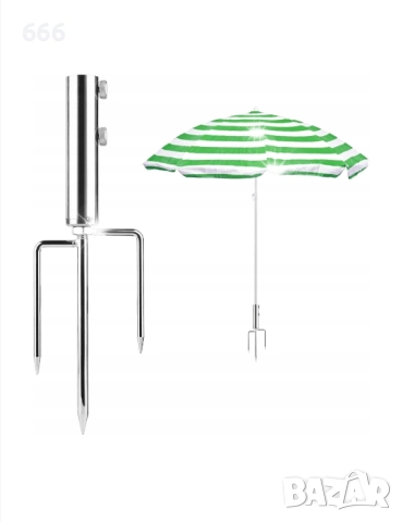 Метална стойка за плажни чадъри, Сребриста.