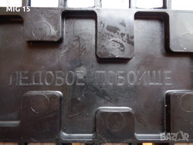 Метални съветски фигури, снимка 4 - Колекции - 25434533